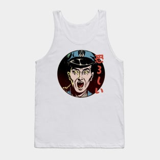 Ghastly - Japanese Retro Horror Tank Top